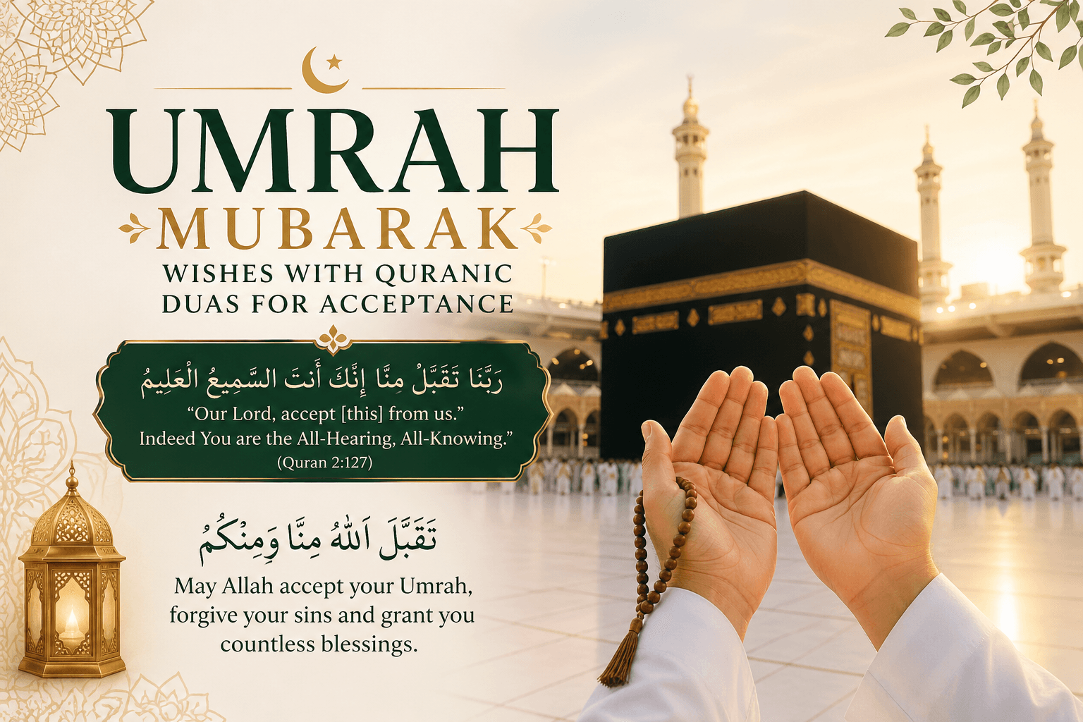 Umrah Mubarak Wishes with Quranic Duas for Acceptance
