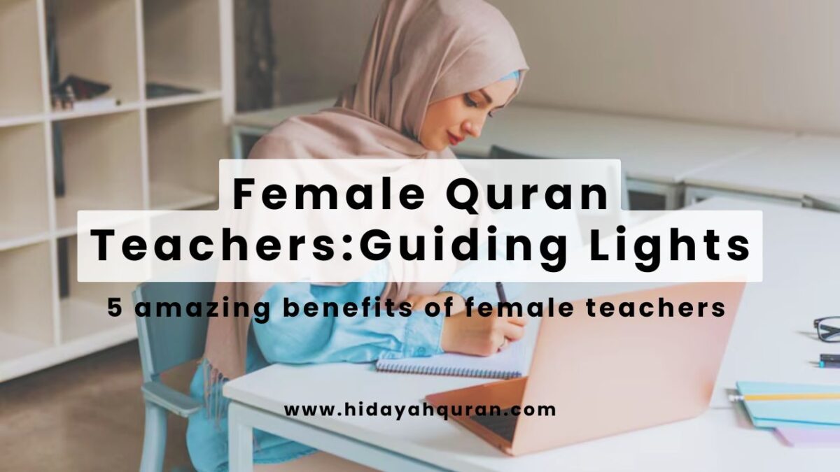 Muslim woman in hijab studying Quran with laptop and notebook, highlighting benefits of female Quran teachers, Online Quran learning Quran classes online Learn Quran online Quran tutoring services Online Quran teaching Best online Quran courses