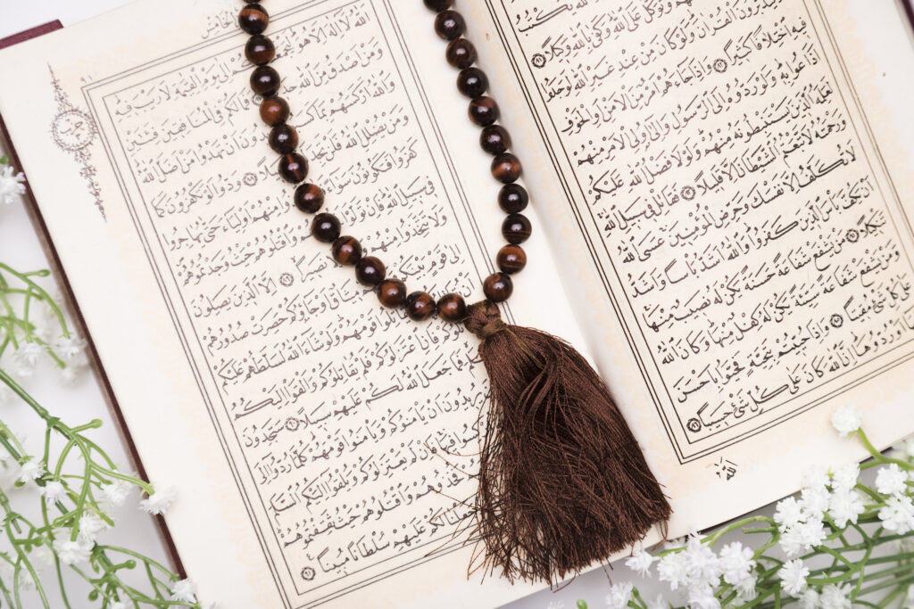 An open Quran, mastering the Quranic Learning, online Quran, Online Quran Learning, Quran classes online Learn Quran online